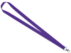 purple petersham snaphook lanyard